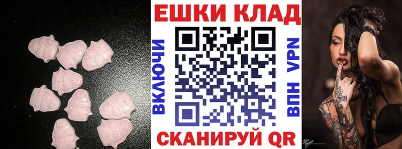 где купить наркоту  Урай  ЭКСТАЗИ диски 