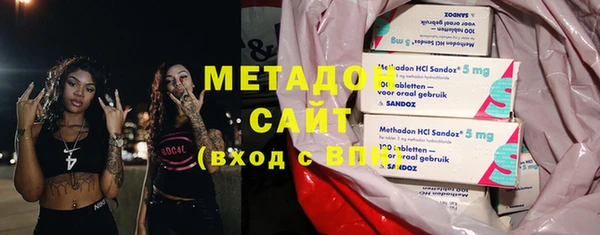 шишки Алексеевка