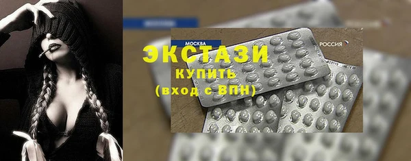 шишки Алексеевка