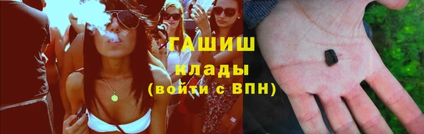 шишки Алексеевка