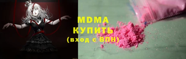 шишки Алексеевка
