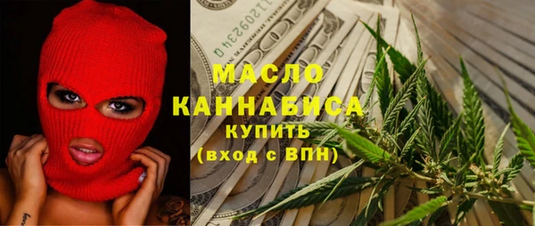 шишки Алексеевка