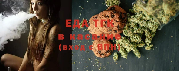шишки Алексеевка