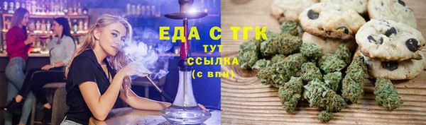 шишки Алексеевка