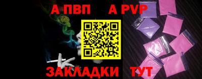 прущая мука Рязань