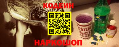 прущая мука Рязань