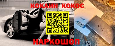 прущая мука Рязань