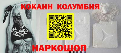 прущая мука Рязань