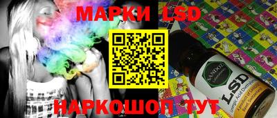 прущая мука Рязань