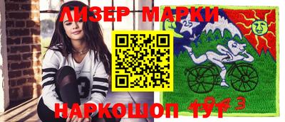 метамфетамин Рыбинск