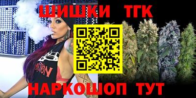 прущая мука Рязань