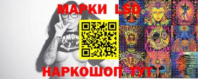 мефедрон мука Рузаевка