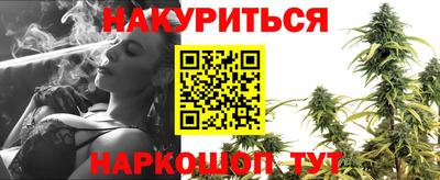 прущая мука Рязань