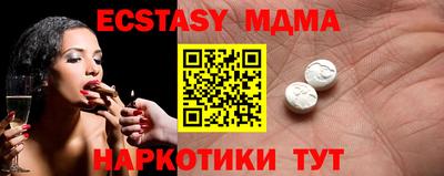 прущая мука Рязань
