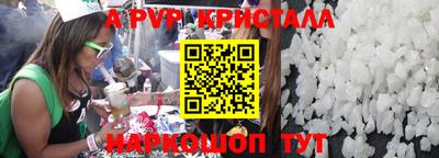 прущая мука Рязань