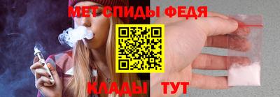 прущая мука Рязань
