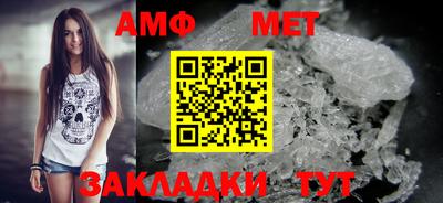 прущая мука Рязань