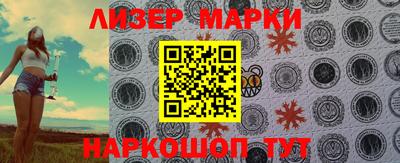 прущая мука Рязань