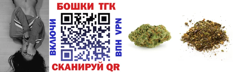 Бошки марихуана LSD WEED  закладки  Урай 